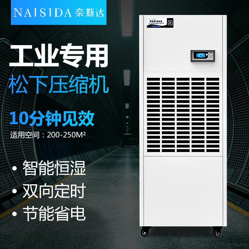 1576724423438159.jpg AY-7.0E主圖3.jpg