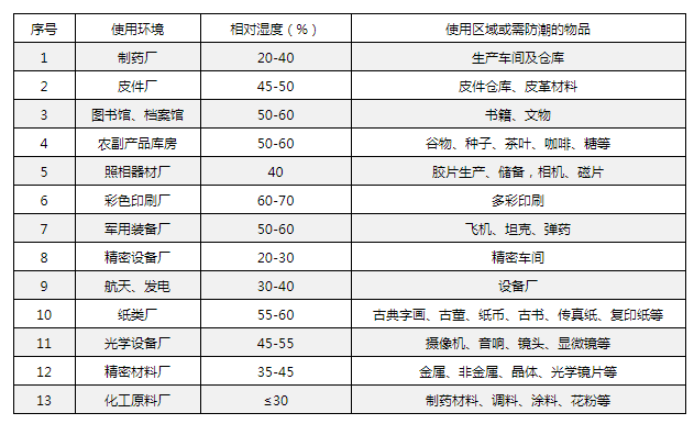 1576808770764746.png 微信圖片_20191219222353.png