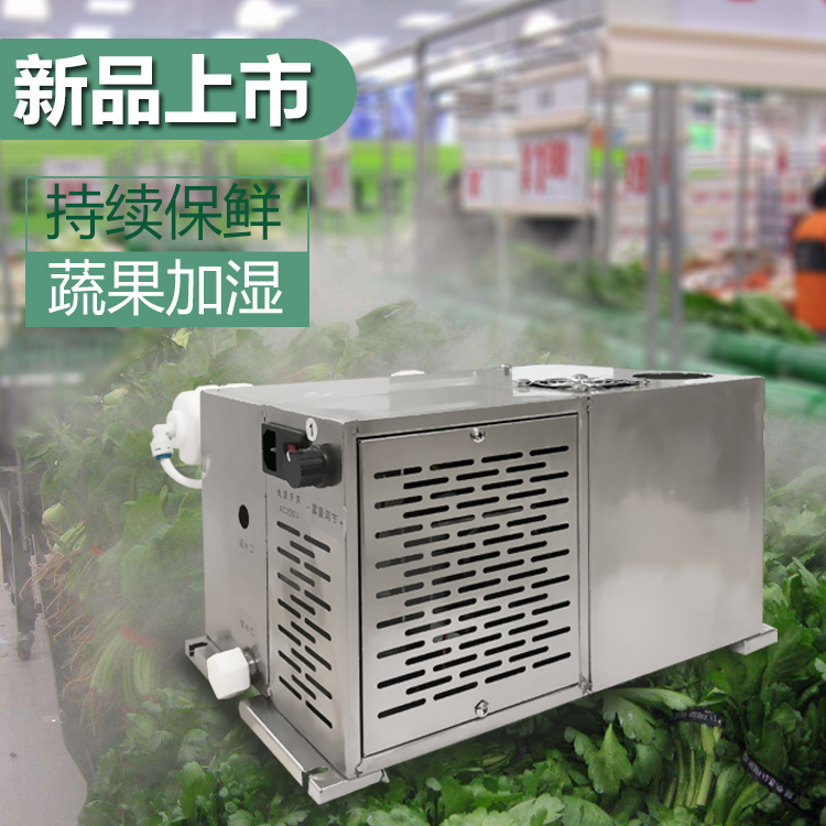 1576823043851526.jpg 簡(jiǎn)易型加濕器.jpg