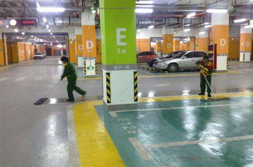 1577083751678816.jpg timg (3).jpg