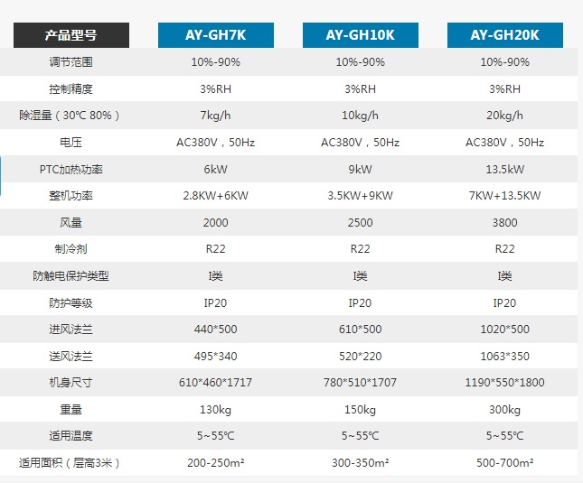 1586930645201551.png 微信圖片_20200415020549.png