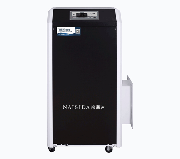 烘干機(jī) 烘干機(jī)