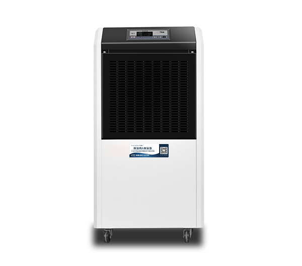 商用除濕機(jī) 商用除濕機(jī)