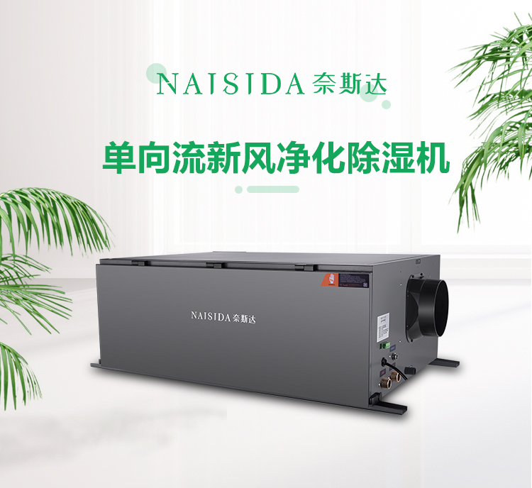 1592979847112963.jpg 新風(fēng)單_01.jpg