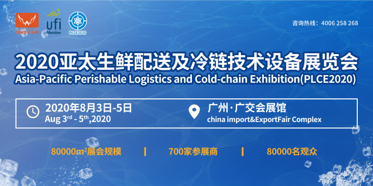 1596784177193988.png 微信圖片_20200807031134.png