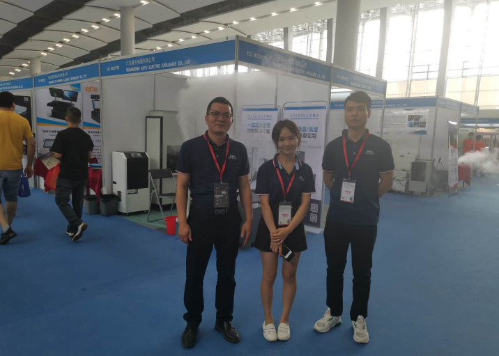 1596787036963593.png 微信圖片_20200807035954.png