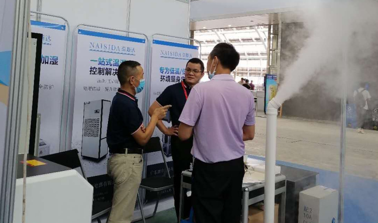 1596787745198221.png 微信圖片_20200807041205.png