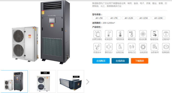 1600651854417717.png 微信圖片_20200920212934.png