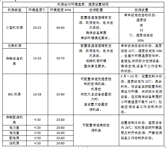 1603437490128524.png 微信圖片_20201022151936.png