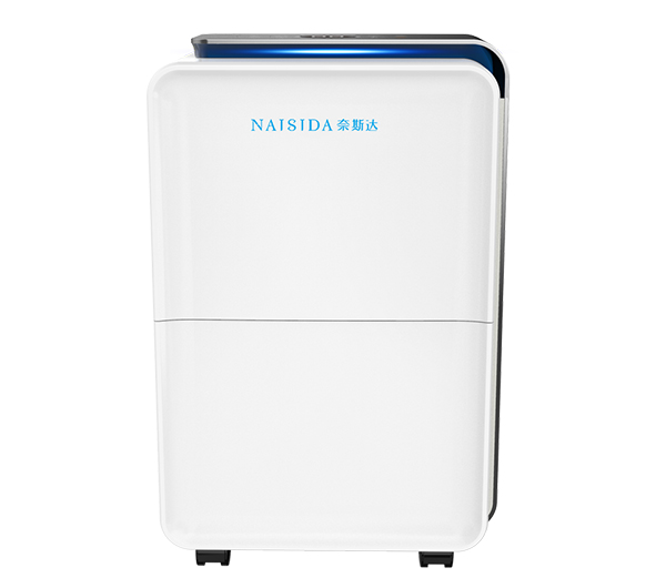 1606981465205438.jpg 奈斯達(dá)除濕機(jī)的正確使用及保養(yǎng)方法.jpg