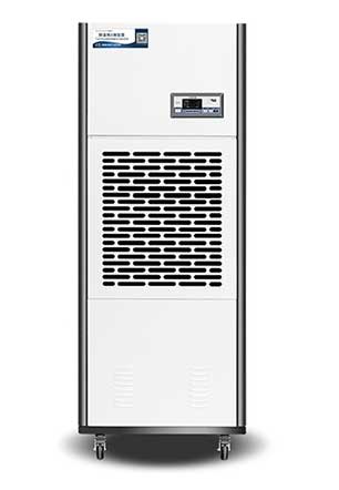 1607066125629975.jpg 山西奈斯達(dá)除濕機(jī)分享倉庫潮濕可以使用工業(yè)除濕機(jī)進(jìn)行除濕.jpg