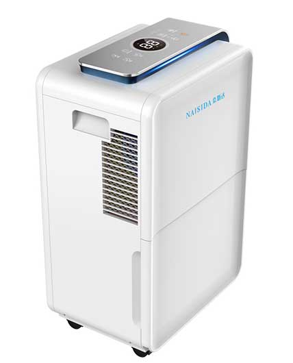 1607935372164498.jpg 上海奈斯達(dá)除濕機(jī)分享使用除濕機(jī)時這六個地方要注意.jpg