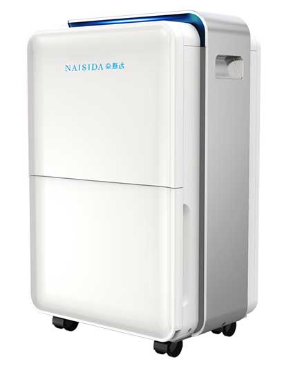 1608104426110209.jpg 吉林奈斯達(dá)除濕機(jī)分享為什么這么多人選擇使用除濕機(jī)來(lái)烘干衣服.jpg