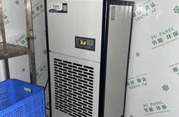 蘇州工業(yè)除濕機(jī)淺談為什么工業(yè)用除濕機(jī)會(huì)出現(xiàn)漏水？