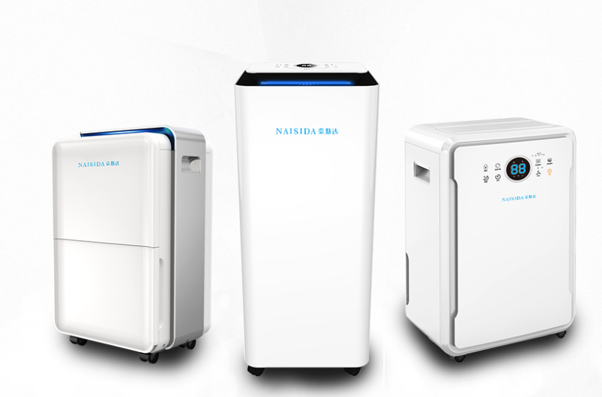 影響除濕器除濕效果的原因有哪些？