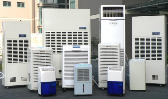 除濕機(jī)有哪些分類？