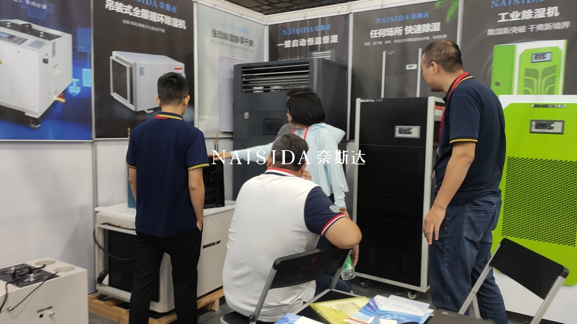 1691483046121528.jpg 微信圖片_20230808142444.jpg