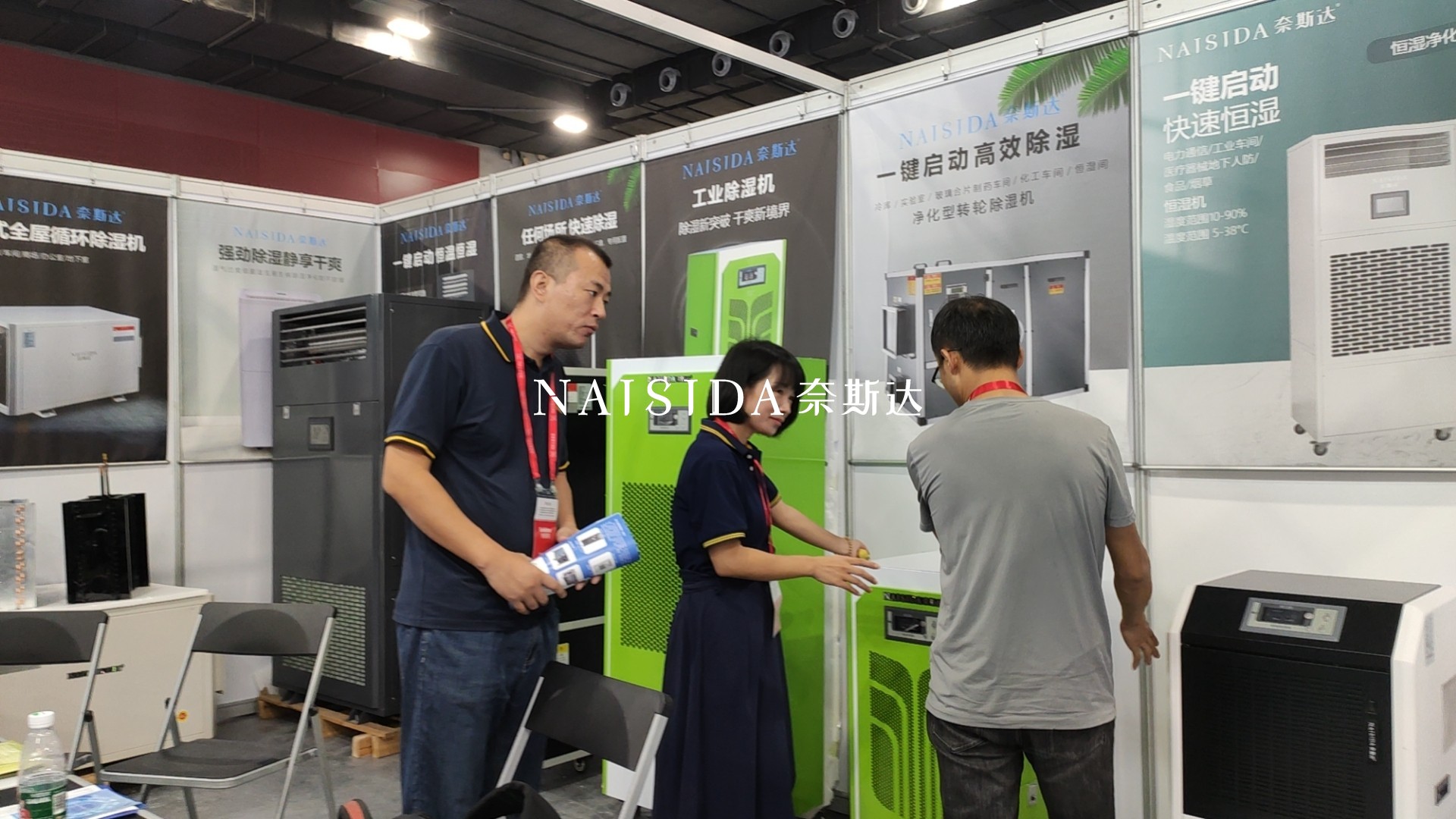 1691481807193211.jpg 微信圖片_20230808125901.jpg