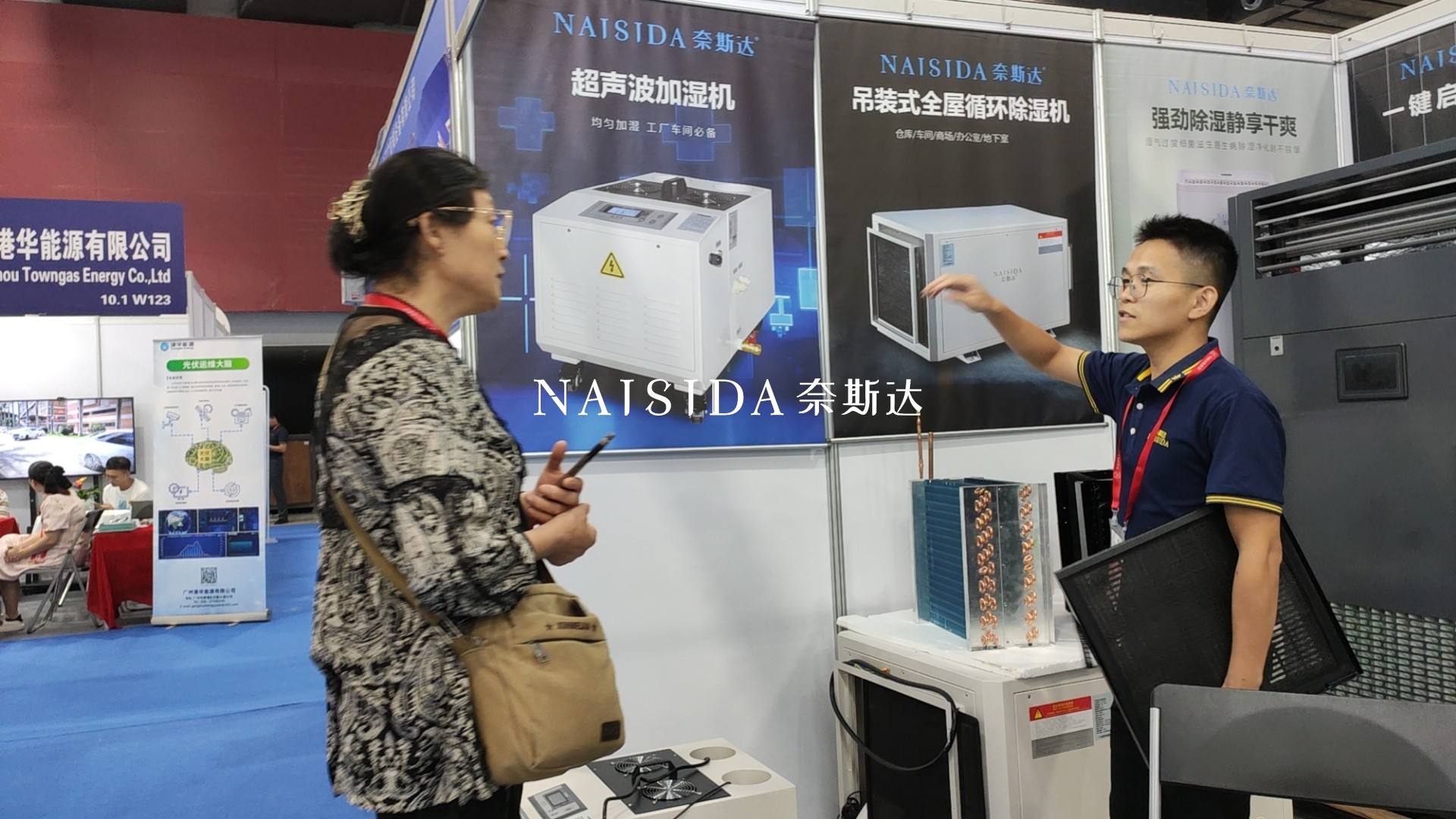 1691481541731211.jpg 微信圖片_20230808124235.jpg