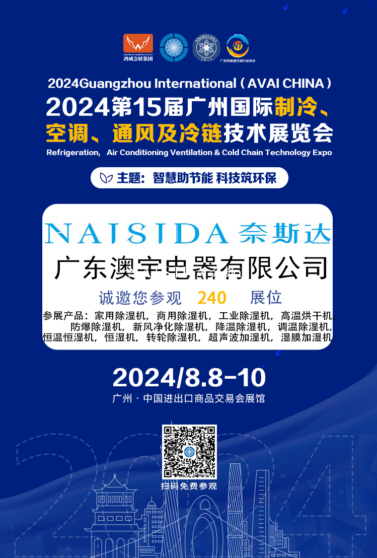 1721440726135156.png 8888.png