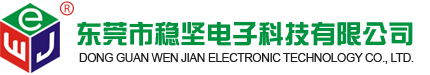 奈斯達(dá)除濕機(jī)官網(wǎng),奈斯達(dá)除濕機(jī),工業(yè)除濕機(jī),高溫烘干機(jī),烘干除濕機(jī),轉(zhuǎn)輪除濕機(jī),除濕器,恒溫恒濕機(jī),超聲波加濕機(jī),工業(yè)加濕機(jī) ,除濕機(jī)廠(chǎng)家